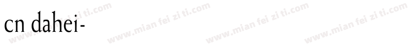 cn dahei字体转换